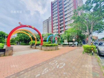 大同街8巷54號華廈待售房屋