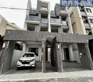 大甲春水硯待售房屋