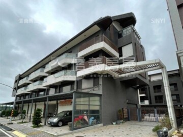 新潤明日莊園待售房屋