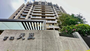 富旺天藍待售房屋