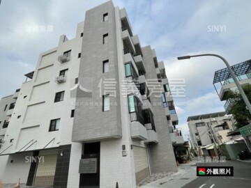 樂屋_璞苑適幸福8待售房屋 璞苑適幸福8待售房屋