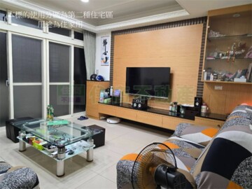 樂屋_土城區待售房屋 土城區待售房屋
