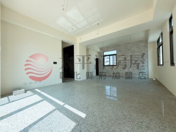 寶程藏樂待售房屋