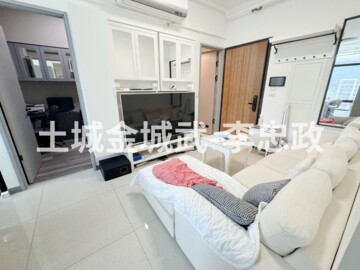 好室研研待售房屋