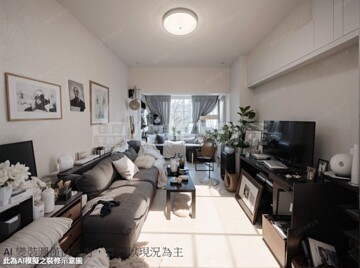 樂屋_綠野香坡H區待售房屋 綠野香坡H區待售房屋