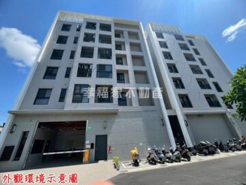 樂屋_皇邑歸仁待售房屋 皇邑歸仁待售房屋