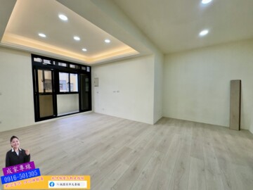 樂屋_大園區待售房屋 大園區待售房屋
