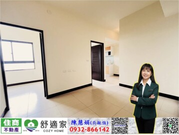 樂屋_田園休閒家華廈區待售房屋 田園休閒家華廈區待售房屋