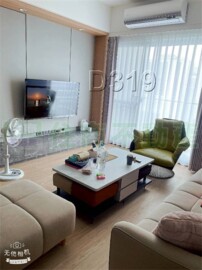 新化區待售房屋