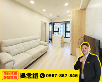 竹科潤隆待售房屋