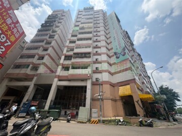 樂屋_五權花園廣場待售房屋 五權花園廣場待售房屋