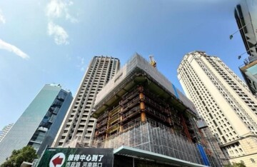 市政新鋭待售房屋