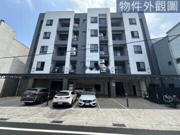 陽光印象待售房屋