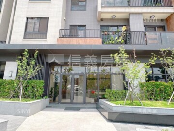 富來琚待售房屋