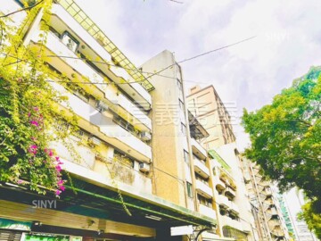 松江路69巷8號華廈待售房屋