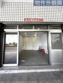 皇城帝寶待售房屋