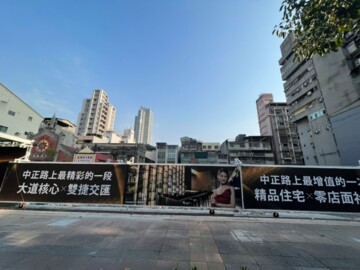 樂屋_中正1號院待售房屋 中正1號院待售房屋