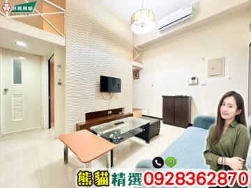 樂屋_通豪高登待售房屋 通豪高登待售房屋
