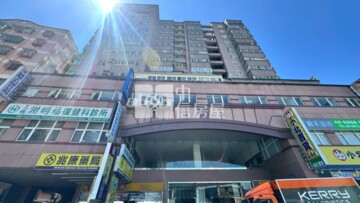 三峽區待售房屋