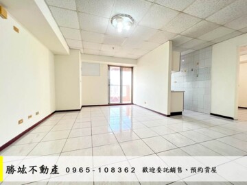 城市經典待售房屋