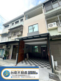 樂屋_東區待售房屋 東區待售房屋