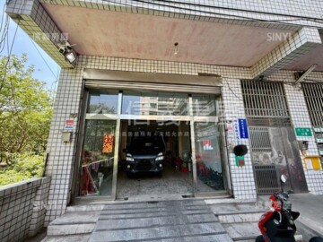 第一花園待售房屋