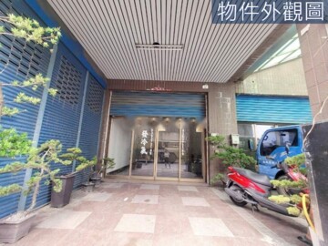 愛上逸墅待售房屋