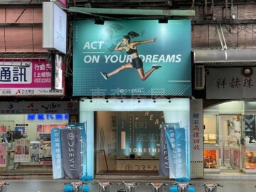 樂屋_宏國學府2待售房屋 宏國學府2待售房屋