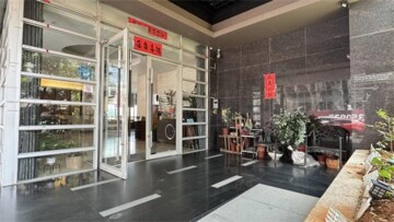 生活家待售房屋