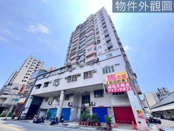 樂屋_名發榮耀待售房屋 名發榮耀待售房屋