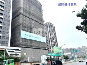 大亮泊待售房屋