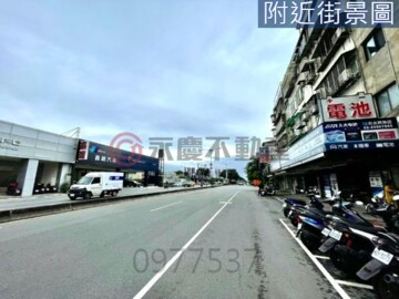 樂屋_中山區待售房屋 中山區待售房屋