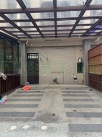 西區待售房屋
