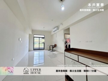 樂屋_大郁夏目漱石待售房屋 大郁夏目漱石待售房屋