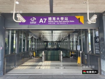樂屋_大亮波波待售房屋 大亮波波待售房屋