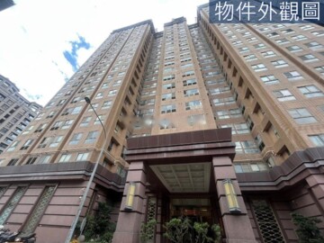 國揚天河大樓待售房屋