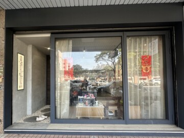 樂屋_寶輝大官邸待售房屋 寶輝大官邸待售房屋
