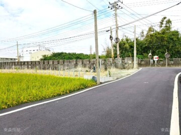 大村鄉待售房屋