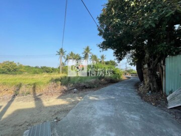 永安區待售房屋