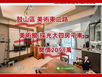 樂屋_太子紐約57街待售房屋 太子紐約57街待售房屋