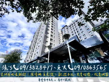 樂屋_海悅豪景待售房屋 海悅豪景待售房屋