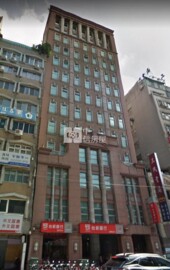 中正區待售房屋