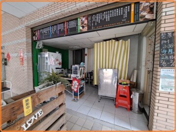 樂屋_南區待售房屋 南區待售房屋