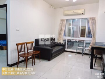樂屋_法國之星待售房屋 法國之星待售房屋