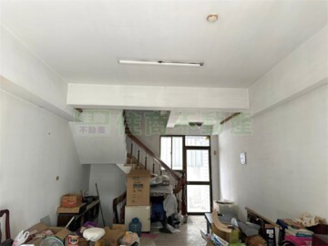 宏都綠芙園待售房屋