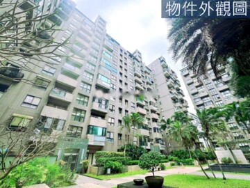 長頸鹿待售房屋