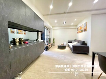 樂屋_家美生活家待售房屋 家美生活家待售房屋