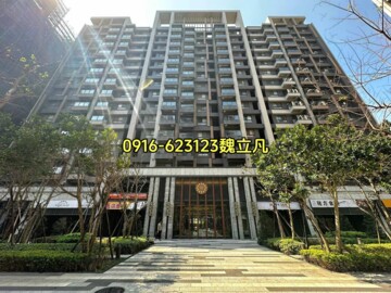 遠雄之星7待售房屋