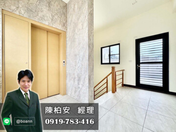樂沐樹谷待售房屋