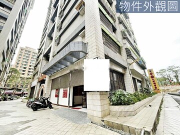 翠峰國宅待售房屋
